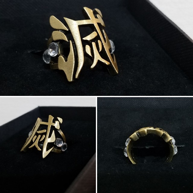 鬼滅の刃 指輪 缶バッジ セットの通販 By うさこまち S Shop ラクマ 鬼滅の刃 指輪 缶バッジ セットの通販 By うさこまち S Shop ラクマ