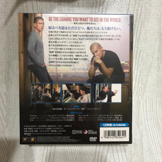 たろすさま専用⭐︎プリズンブレイク　season4 新品　DVD エンタメ/ホビーのDVD/ブルーレイ(TVドラマ)の商品写真