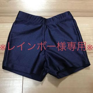 ※レインボー様専用※【新品・未使用】チア インナー(ダンス/バレエ)