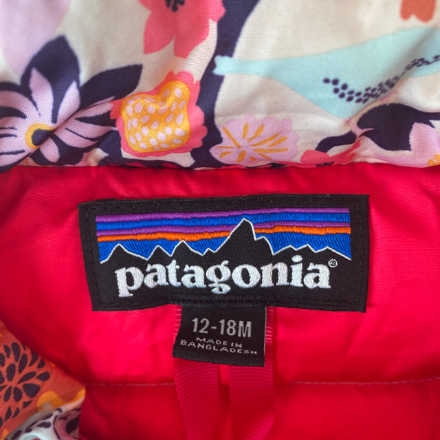 patagonia(パタゴニア)のパタゴニア　ダウン　ピンク キッズ/ベビー/マタニティのキッズ服女の子用(90cm~)(ジャケット/上着)の商品写真