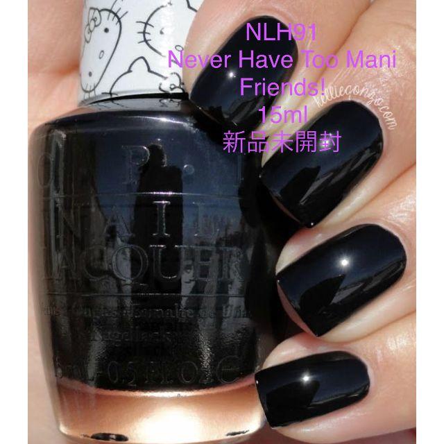 OPI(オーピーアイ)のOPI NLH91 3点インクブラック　ネイルアートにも　15ml　新品未開封 コスメ/美容のネイル(マニキュア)の商品写真