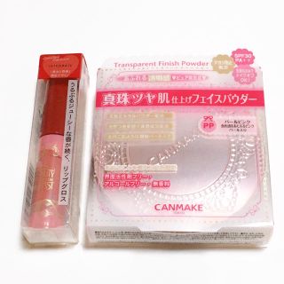 キャンメイク(CANMAKE)のキャンメイク(CANMAKE) トランスペアレントフィニッシュパウダーPP パー(フェイスパウダー)