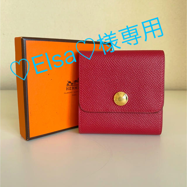 【新品】【Hermès】ポストイットカバー