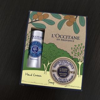 ロクシタン(L'OCCITANE)のロクシタン　シアナンバーワンキット(健康/医学)