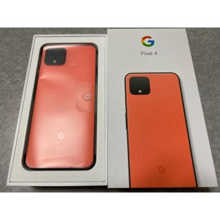 アンドロイド(ANDROID)の新品未使用 Google Pixel4 64GB オレンジ SIMロック解除済み(スマートフォン本体)