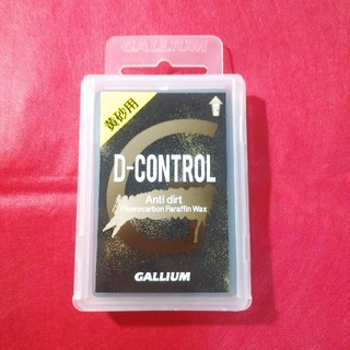 ガリウム(GALLIUM)のGALLIUM(ガリウム) D-CONTROL 滑走ワックス　黄砂用(その他)