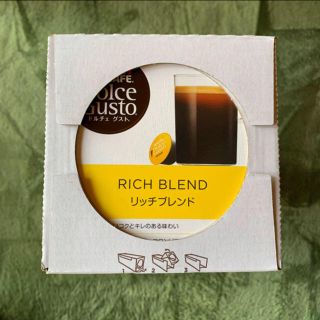 ネスレ(Nestle)のネスカフェドルチェグスト リッチブレンド16P×3(コーヒー)