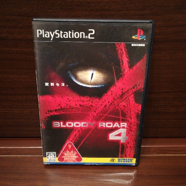BLOODY ROAR（ブラッディ ロア）4 PS2の通販 by あや's shop｜ラクマ