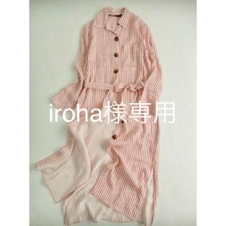 ザラ(ZARA)のZARA マキシ丈コットンブレンドシャツワンピース ♪(ロングワンピース/マキシワンピース)