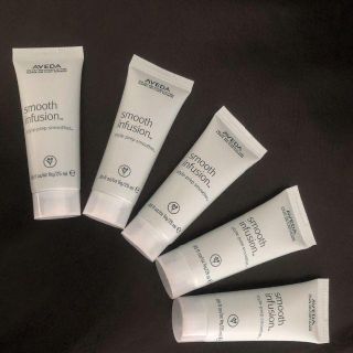 アヴェダ(AVEDA)のAVEDA スムーズ インフュージョン スタイル プレップ スムーサー 新品5本(ヘアケア)