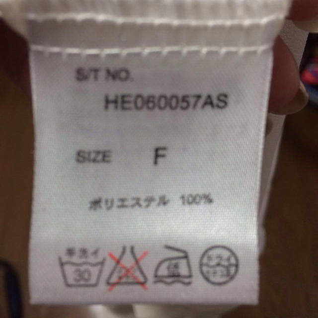 heather(ヘザー)の白ゆるシャツ レディースのトップス(シャツ/ブラウス(長袖/七分))の商品写真