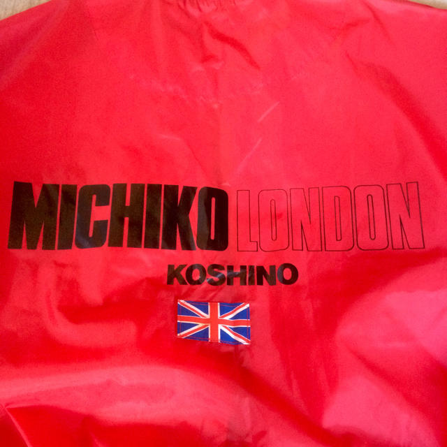 MICHIKO LONDON(ミチコロンドン)のはる様専用 レディースのジャケット/アウター(ブルゾン)の商品写真