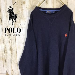 ラルフローレン(Ralph Lauren)のポロ ラルフローレン スウェット トレーナー ワンポイント 刺繍ロゴ ゆるだぼ(スウェット)