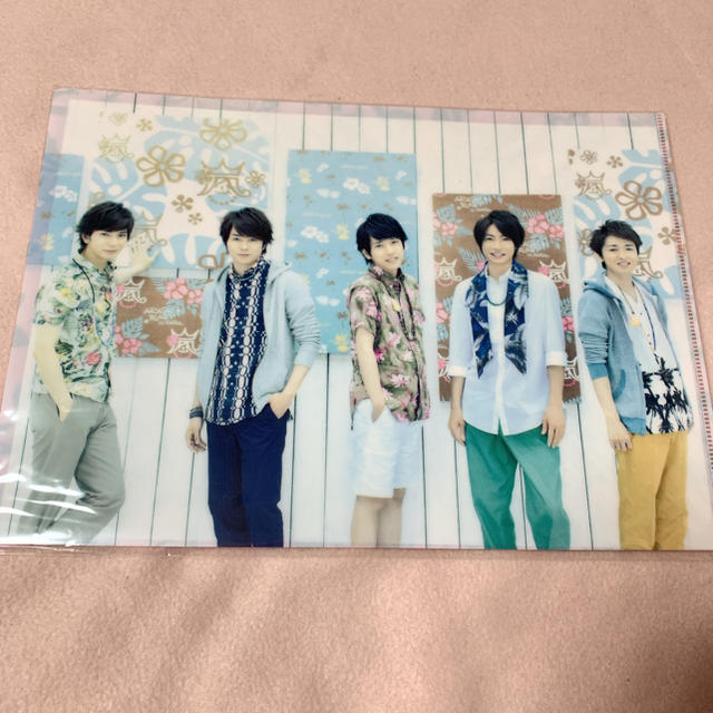 嵐(アラシ)の☆prism様専用☆ ARASHI BLAST Hawaii クリアファイル エンタメ/ホビーのタレントグッズ(アイドルグッズ)の商品写真