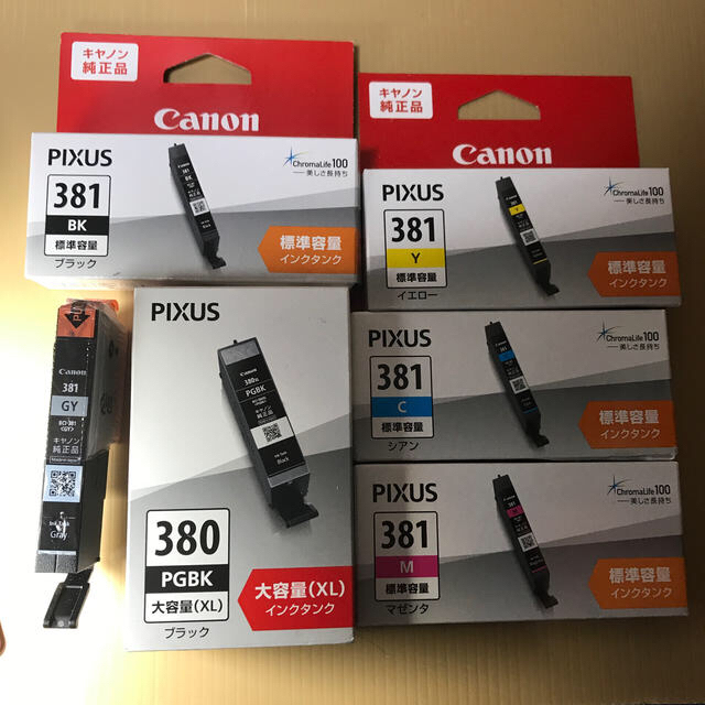 Canon - Canon 純正インク BCI-381+380/6MPタイプ 新品 の通販 by ダイサン's shop｜キヤノンならラクマ