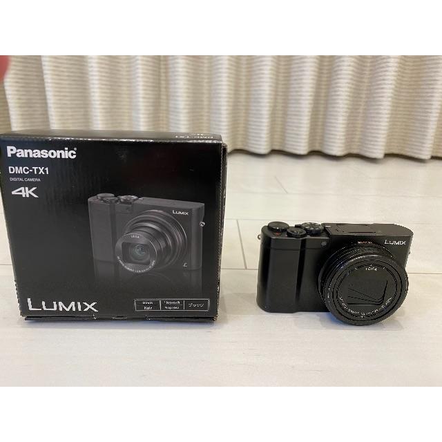 LUMIX DMC-TX1