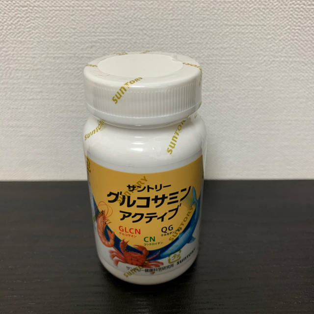 サントリー(サントリー)のサントリー　グルコサミン　アクティブ　180粒 食品/飲料/酒の健康食品(ビタミン)の商品写真