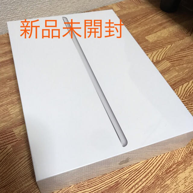 【感謝価格】 Apple - MW782J/A 128GB 10.2インチ第7世代 iPad Apple スマートフォン本体