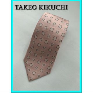 タケオキクチ(TAKEO KIKUCHI)の【美品】タケオキクチ　ネクタイ(ネクタイ)