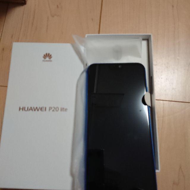 スマートフォン本体【専用】UQ HUAWEI P20lite Klein Blue ロック解除