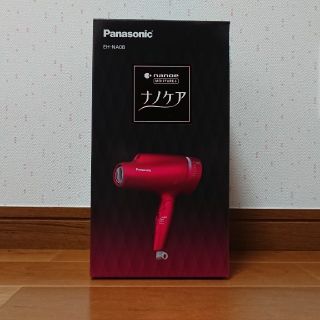 パナソニック(Panasonic)のPanasonic ナノイー(ドライヤー)