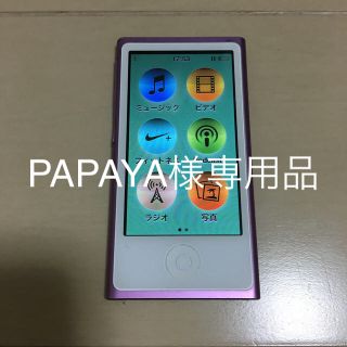 アップル(Apple)のiPod nano 第7世代　ジャンク品(その他)