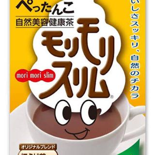 モリモリスリム 60包  ko様専用(ダイエット食品)