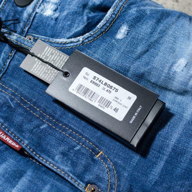 確認用 20SS ディースクエアード Tidy Biker S74LB0675 | angeloawards.com