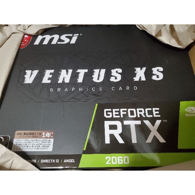 MSI GeForce RTX 2060 VENTUS XS 6G VD6195-eastgate.mk