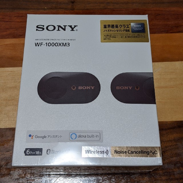 SONY WF-1000XM3 ブラック　新品！