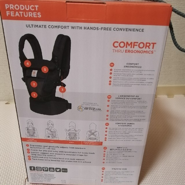 Ergobaby(エルゴベビー)の※sai様専用※Ergobaby Adapt Cool Air Mesh キッズ/ベビー/マタニティの外出/移動用品(抱っこひも/おんぶひも)の商品写真