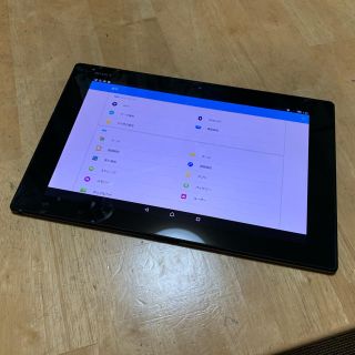 エクスペリア(Xperia)のdocomo Xperia Z2 Tablet SO-05F 中古(タブレット)