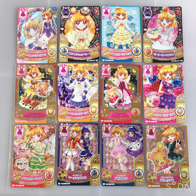 プリキュア Dcd みらい キュアミラクルの通販 By ラクマ