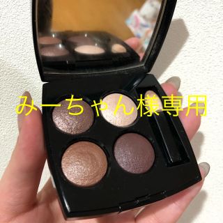 シャネル(CHANEL)のCHANEL ティセリボリ 226 アイシャドウ(アイシャドウ)