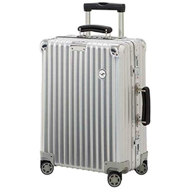 【新品】RIMOWA リモワ ルフトハンザ クラシック キャビン 36L