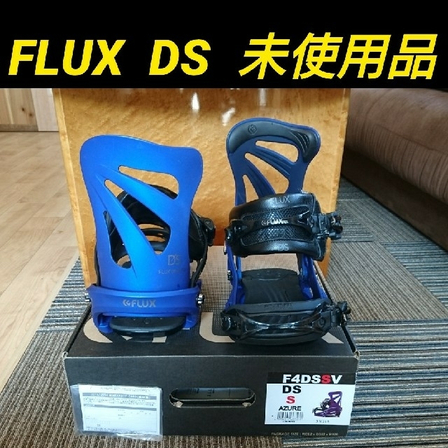 FLUX(フラックス)のFLUX  未使用 フラックス DS ビンディング/BURTON UNION スポーツ/アウトドアのスノーボード(バインディング)の商品写真