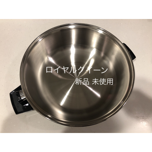 【ロイヤルクイーン】新品 未使用 大ドームカバー 調理器具 キッチングッズ圧力鍋