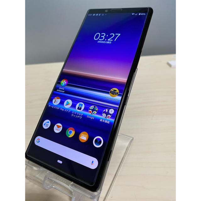 SONY(ソニー)のSIMロック解除済 au SOV40 Xperia 1 ブラック ◯ ケース付 スマホ/家電/カメラのスマートフォン/携帯電話(スマートフォン本体)の商品写真