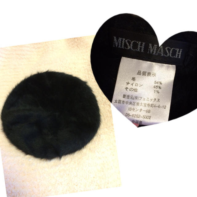 MISCH MASCH(ミッシュマッシュ)のMISCH MASCH♡ベレー帽 レディースのファッション小物(その他)の商品写真