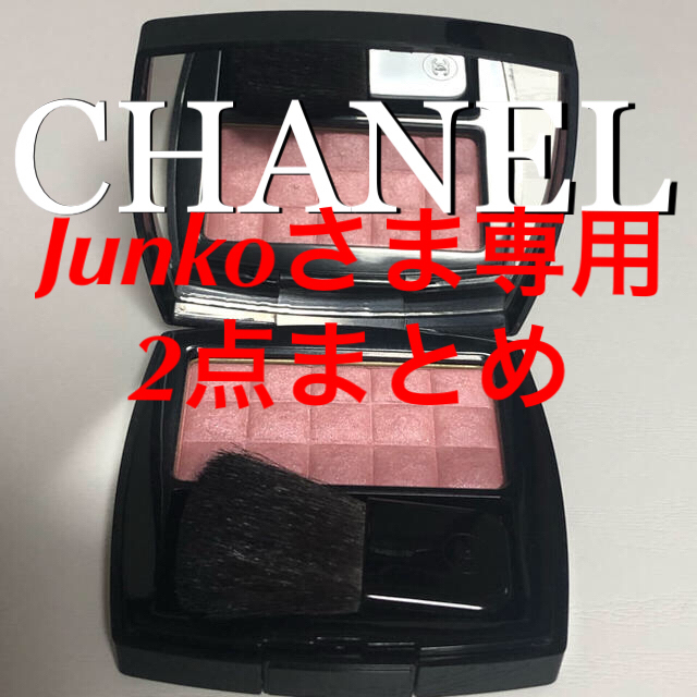 CHANEL(シャネル)のCHANEL シャネル　チーク コスメ/美容のベースメイク/化粧品(チーク)の商品写真