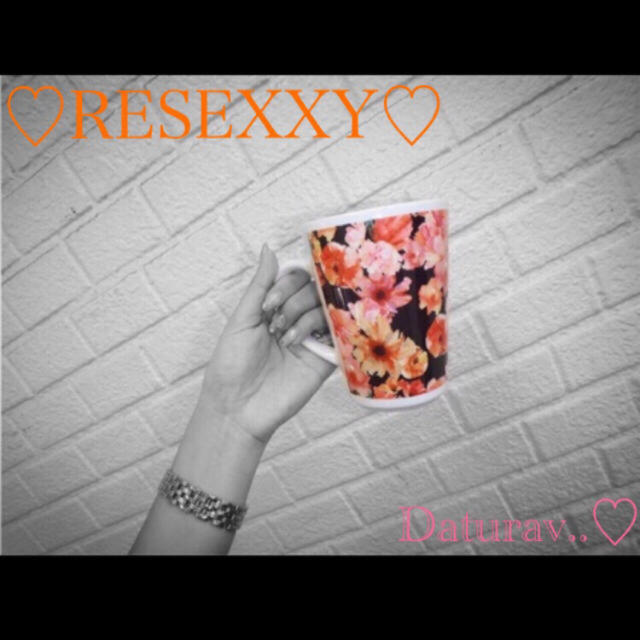 RESEXXY(リゼクシー)のRESEXXY♡マグカップ インテリア/住まい/日用品のキッチン/食器(グラス/カップ)の商品写真