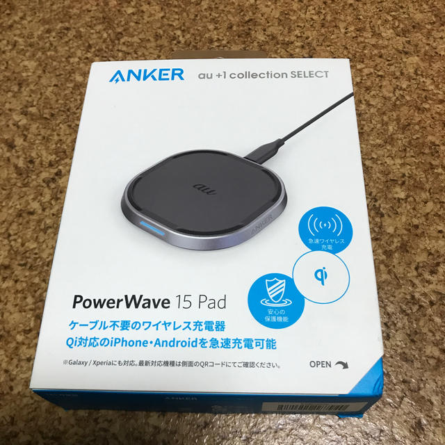 ANKER PowerWave 15 Pad スマホ/家電/カメラのスマートフォン/携帯電話(バッテリー/充電器)の商品写真