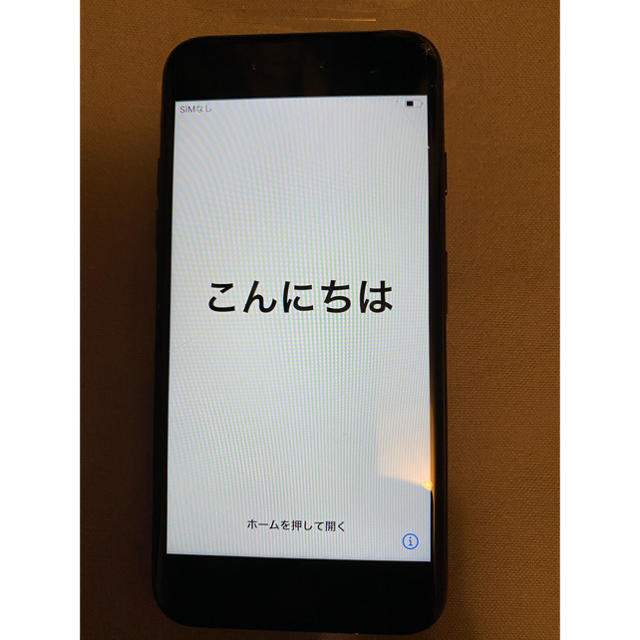 iPhone7  128GB simフリー　マットブラック　SIMロック解除