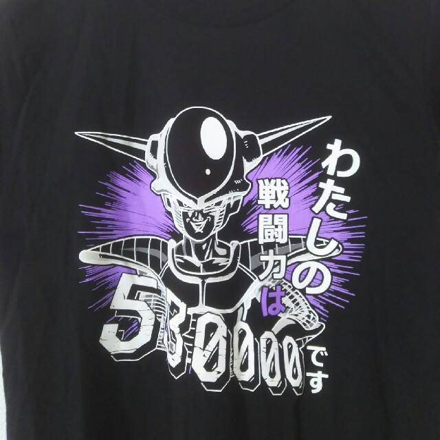 ドラゴンボール(ドラゴンボール)の新品　フリーザ Tシャツ メンズのトップス(Tシャツ/カットソー(半袖/袖なし))の商品写真