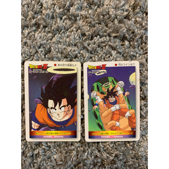 ドラゴンボール(ドラゴンボール)のドラゴンボール カードダス エンタメ/ホビーのアニメグッズ(カード)の商品写真