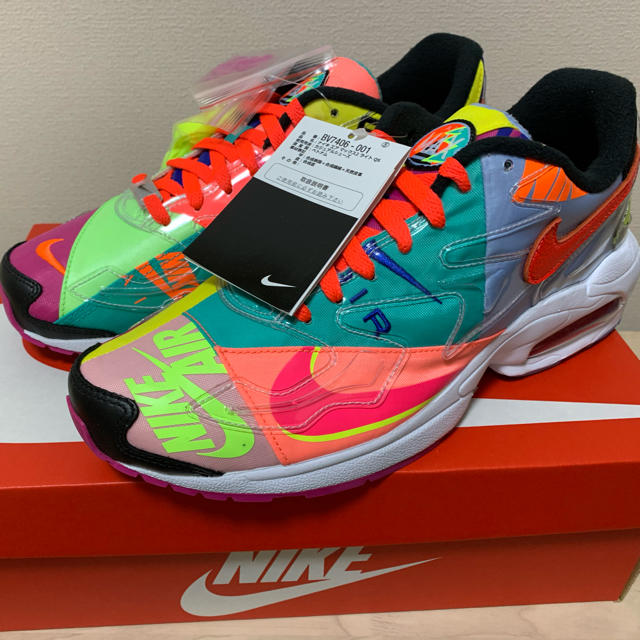 NIKE(ナイキ)のAir Max2 ライト　28.0 メンズの靴/シューズ(スニーカー)の商品写真