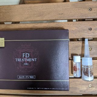 TBC FDトリートメント 2剤型美容液 4セット入 オマケ付き(美容液)