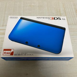 ニンテンドー3DS(ニンテンドー3DS)の3dsLL ブルーブラック　その他4点セット　新品未使用品　専用(携帯用ゲーム機本体)