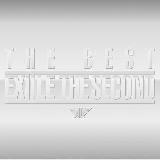 EXILE THE SECOND THE BEST(ポップス/ロック(邦楽))