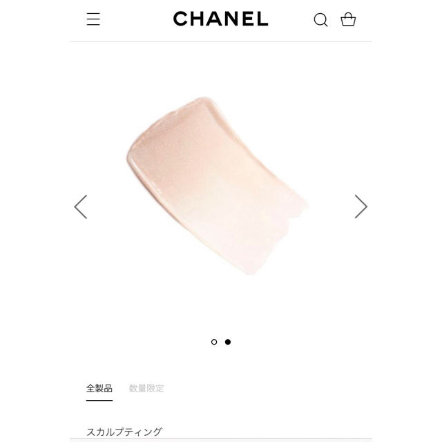 CHANEL(シャネル)のボームエサンシエル スカルプティング コスメ/美容のベースメイク/化粧品(フェイスカラー)の商品写真